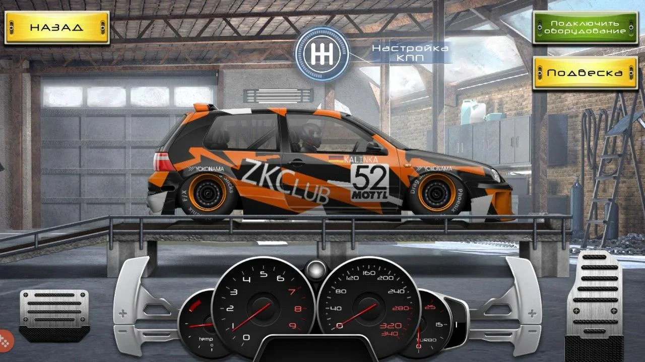 Drag Racing: Уличные гонки скриншот