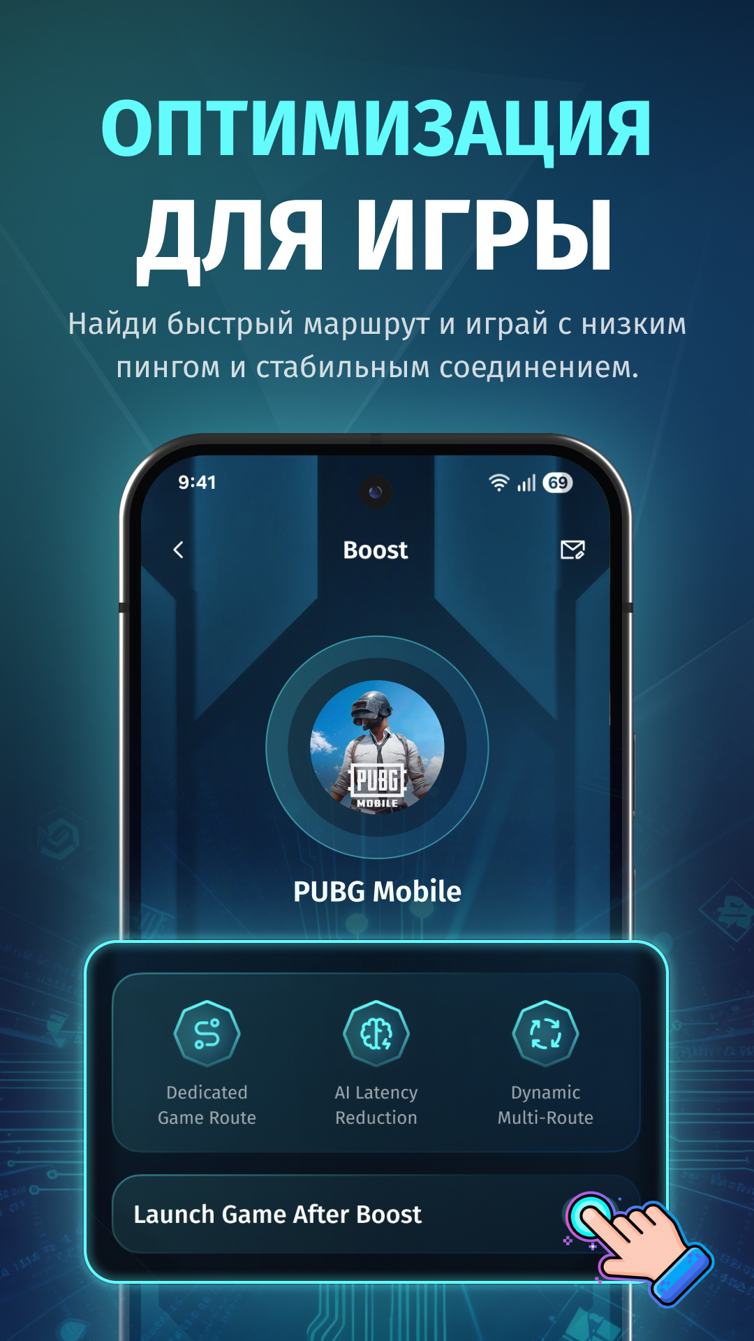 FKey скриншот
